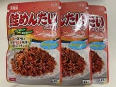 ふりかけまとめのサムネイル
