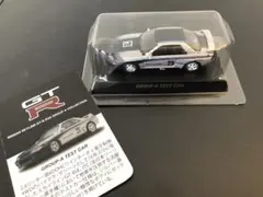 Item thumbnail for item 58e3c9ad-9573-4481-abc2-57eed3979a3b