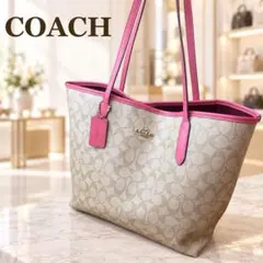 COACH コーチ シグネチャー コーティングキャンバス トートバッグ ベージュ