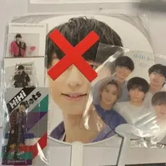 作間龍斗グッズセット★うちわ・アクスタ3種・集合うちわ