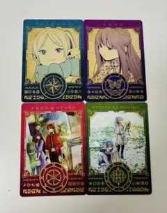 葬送のフリーレン 特典 魔法のキャラクターカード2
