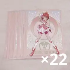 キュアルージュ クリアファイル セット