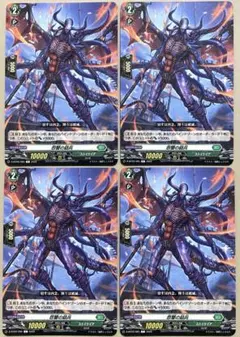 Item thumbnail for item 4e93abae-3a3c-4340-8b1f-0f8392c12dd1