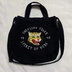 オニツカタイガー　キャンバストートバッグ