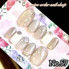 ネイルチップ ニュアンスネイル マグネットネイル うるうるネイル ワンホンネイル