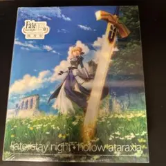 Fate/stay night＋hollow ataraxia 復刻版 未開封