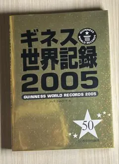 Item thumbnail for item 5019ee0f-cbbe-4740-96a9-8aeee53a8d7b