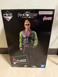 2026年最新】坊屋春道 くじの人気アイテム - メルカリ