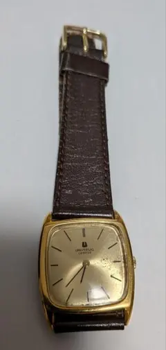 Item thumbnail for item 60bcb6ea-88c4-463a-a360-cfd79700458f