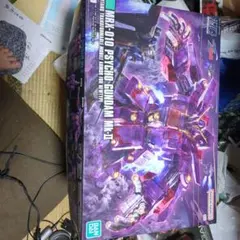 Item thumbnail for item b26aa334-bdcb-4375-ab16-d9851015aed7