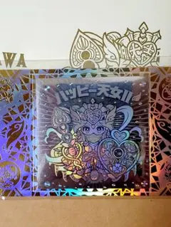 AGAWA ハッピー天女 2 トキメキ妖怪鬼退治