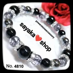 №4810 オニキス クラック水晶 天然石 パワーストーンブレスレット