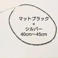 そらお様 リクエスト 3点 まとめ商品