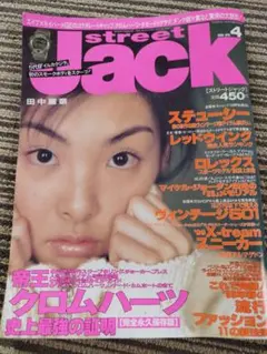 マイケル      プロフ見てください‼様 リクエスト 2点 まとめ商品