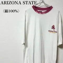 Item thumbnail for item ba9e8ed8-60a1-41d4-ae86-afeef37f39c7