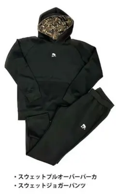 2025年最新】エゴザル セットアップの人気アイテム - メルカリ