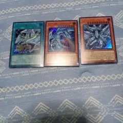 白き幻獣　青眼の白龍　ディープアイズ　導きの呼笛　セット