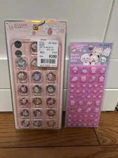 正規品　シールまとめ売り　ドロップブロックシール　おはじきシール