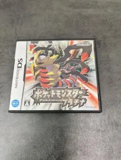 ポケットモンスター プラチナ