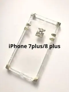 iphone7 plus/8 plusクリア透明四角いスマホケース新品送料込み