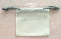 ANTEPRIMA 巾着袋のサムネイル