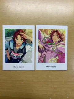 あんスタ Vol.6 衣更真緒