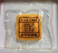 もも様 リクエスト 3点 まとめ商品