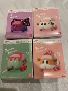 2026年最新】pui pui モルカー コロコロフレンズ2の人気アイテム