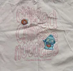 Item thumbnail for item ae156a8a-2490-45e2-963b-b283dd0ca7d1