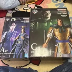 と*る様 キングダム 一番くじ 蒙武 昌平君 2個セット - メルカリ
