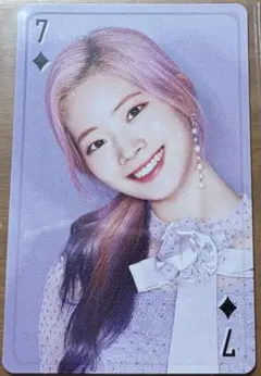 TWICE #BEST ALBUM ダヒョン ♦7