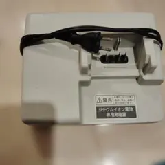 Panasonic 電動自転車充電器 NKJ033·033B3個 - メルカリ