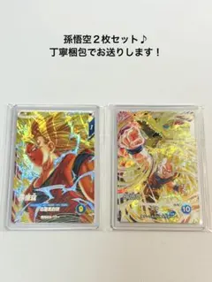 あ*る様 ドラゴンボールスーパーダイバーズ 10弾 ムービー宝箱カードセット あ*る様 ドラゴンボールスーパーダイバーズ 10弾 ムービー宝箱カード