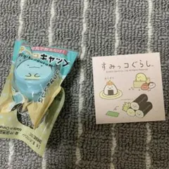 すみっこぐらし　キャップ　ステッカー