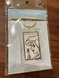 ディズニー　キーリング