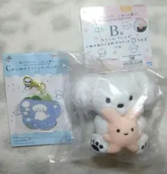 一番くじちょこっと いぬとの暮らし Bちらりんフレンズ いぬのぬいぐるみ うさぎ