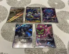 ポケカ　まとめ売り