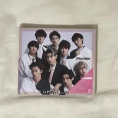 Snow Man 『KISSIN' MY LIPS/Stories』通常盤