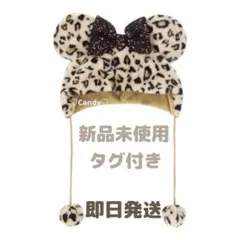 Item thumbnail for item bb12a4d8-5f74-4056-be10-14fb865d8abc