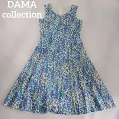 DAMA collection 花柄 ノースリーブ フレアワンピース ブルー系のサムネイル