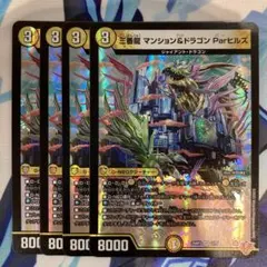 Re:U様 リクエスト 2点 まとめ商品