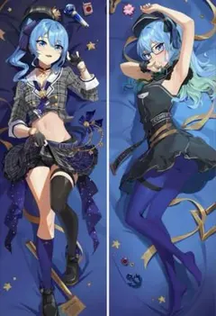 星街すいせい 抱き枕カバー トリコット ホロライブ Amazon | ホロライブ星街すいせい 抱き枕カバー | アイドル