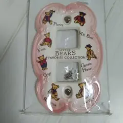 スイッチプレート リトルベアーズ 　セトクラフト 陶器 くま