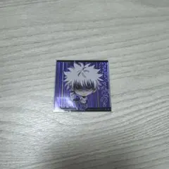 Item thumbnail for item 93755f73-9fc8-415c-ad35-eb33ca38e6b6