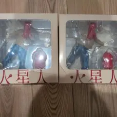 ヨルシカ n-buna監修 火星人フィギュア&キーホルダーセット限定受注