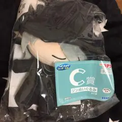 名探偵コナン　一番くじ　ジン ぬいぐるみ C賞