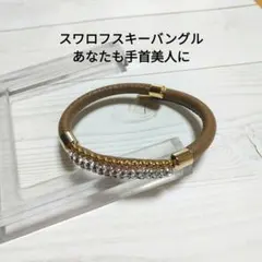 Item thumbnail for item 4455d7d4-2de5-449a-9633-47e3fa184221