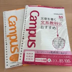 maro様 リクエスト 4点 まとめ商品