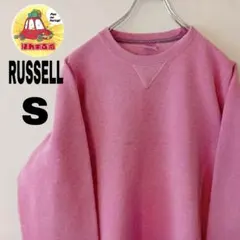 USA古着 RUSSELL スウェット　無地　ピンク　S