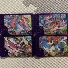 お得セットK ポケモンフレンダ